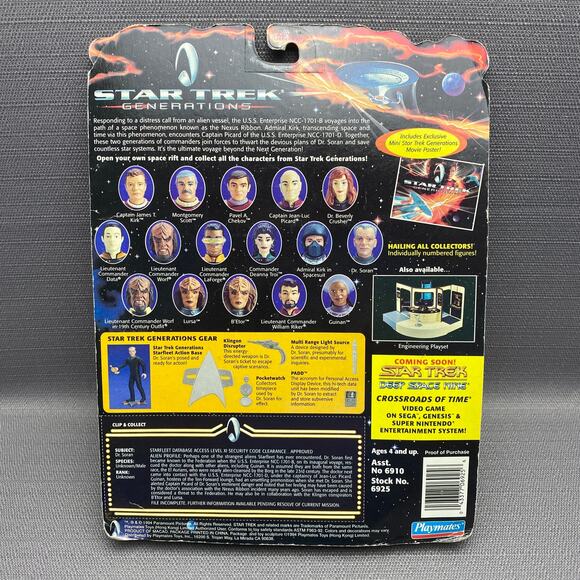 Playmates 1994 Star Trek The Next Generation Dr. Soran Action Figure* - Picture 2 of 6